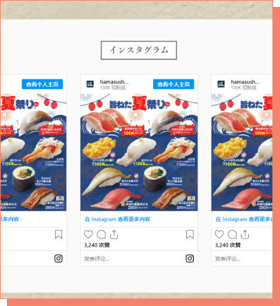 特徴3